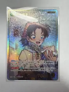 2026年最新】遠山和葉SRの人気アイテム - メルカリ