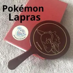 2025年最新】玉虫塗ラプラスの人気アイテム - メルカリ