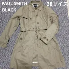 【美品】ポールスミスブラック　レディース　トレンチコート