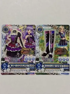 2026年最新】ダンシングディーヴァの人気アイテム - メルカリ