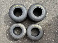 【中古スリックタイヤ DUNLOP SL22】4本セット