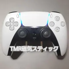 PS5 コントローラー 純正 デュアルセンス dualsense