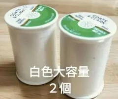 デュアルデューティ