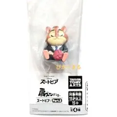 肩ズン　ズートピアPart.2　ニック　レミング　フィギュア　ガチャ