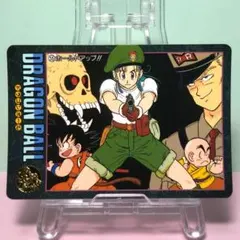 ドラゴンボール カードダス ビジュアルアドベンチャー 140 ペンギン村