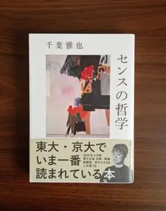 Item thumbnail for item a5697fac-f904-4c4a-b9ad-3895ddb208c9