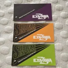 2025年最新】矢沢永吉チケット半券の人気アイテム - メルカリ