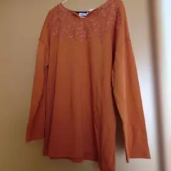 Item thumbnail for item 2aeda579-e0ab-4d3b-91b6-a05bd62b7561