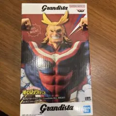Grandista オールマイト フィギュア