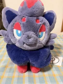 Item thumbnail for item fccf65d5-076e-4a08-845f-76409a4707e7