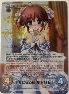 カオス chaosTCG 共存を目指して“太転依”「泉戸 こはく」 SP サイン 2026年最新】ChaosTCG SPの人気アイテム - メルカリ