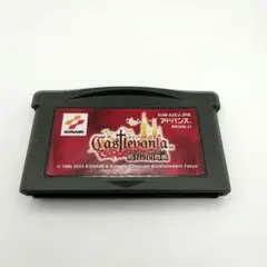 2025年最新】gba キャッスルヴァニアの人気アイテム - メルカリ
