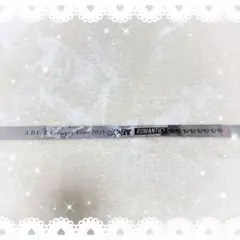 A.B.C-Z CRAZY ROMANTIC！ 銀テープ