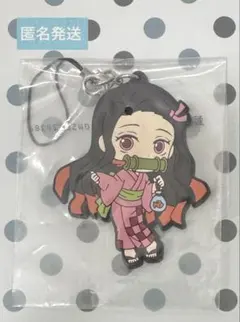 一番くじ　鬼滅の刃　参　E賞　ラバーストラップ 竈門 禰豆子