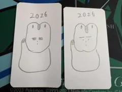 2026年最新】片岡メリヤスの人気アイテム - メルカリ