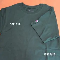 【新品未使用】チャンピオン T シャツ ユニセックスSサイズ グリーン