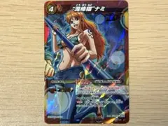 ミラバト ミラクルバトルカードダス ワンピース ナミ R 2枚セット