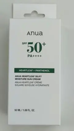 あいかぽち様 リクエスト 3点 まとめ商品