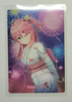 さくらみこ ホロライブウエハース3 カード