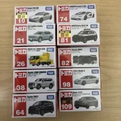 2025年最新】トミカ標識セット10の人気アイテム - メルカリ