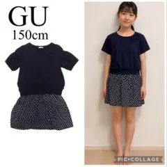 【GU✨ネイビー×ドットドッキングワンピース】女の子150㎝シフォン半袖リボン付のサムネイル