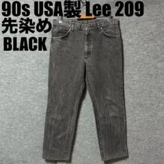 Lee リー 209-0109 先染めブラック　ゴールデンサイズユニオンチケット