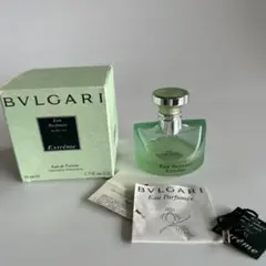廃盤品BVLGARI ブルガリ オ・パフメ エクストレーム50ml 香水 箱あり