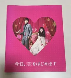 送料無料】IQ－94 学園アリス完結記念本 （樋口橘） - メルカリ