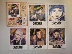 2026年最新】ゴールデンカムイ展 クリアファイル 宇佐美の人気アイテム