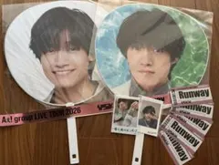 【即日発送】Aぇ!group 佐野晶哉　うちわ　フォト　落下物付きセット