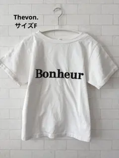 Thevon. ロゴ 半袖 Tシャツ ホワイト