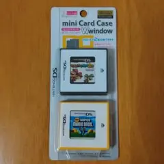 ニンテンドーDS カードケース Wウインドウ