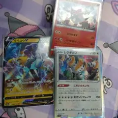◎ポケモンカード◎3枚セット◎