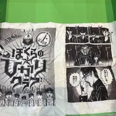 ライチ光クラブ ガチャガチャ トートバッグ