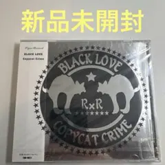 ★新品未開封★ BLACK LOVE / Copycat Crime