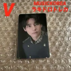 BTS ARIRANG アリランmusic koreaラキドロトレカ テテ