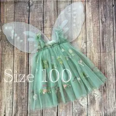 ティンカーベルコスプレ100 ディズニーハロウィンコスプレ100