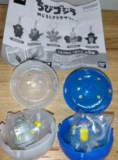 ちびゴジラ　めじるしアクセサリー　ちびメカゴジラ＆ちびガイガン2種セット