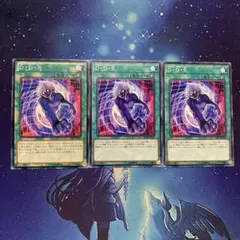 D・D・R ディファレントディメンションリバイバル ノーマル