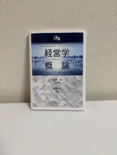 たんたんちゃん様 リクエスト 2点 まとめ商品