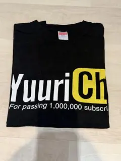 2026年最新】優里 tシャツの人気アイテム - メルカリ