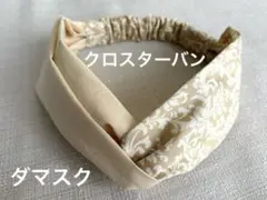 Item thumbnail for item 00b3583a-3cef-4663-8859-74ac389331b5