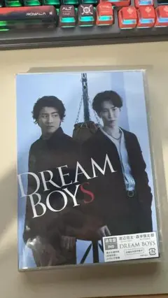 DREAM BOYS 2023 通常版 DVD