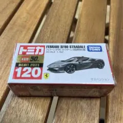 2026年最新】トミカ 初回特別の人気アイテム - メルカリ