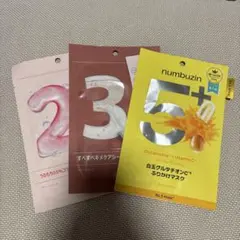 【新品】 numbuzin シートマスク 3枚セット