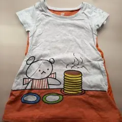 Item thumbnail for item 96765346-1dbb-40ea-b22e-02ce2235aa12