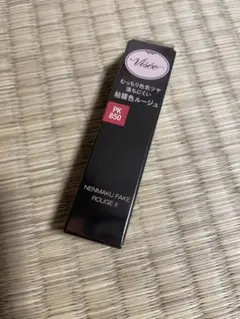 Visee ネイマクフェイクルージュ II PK 850