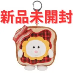 新品未開封 mottk モック ぬいぐるみ トライイットモーニング