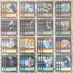 ラッシュデュエル 流聖のプリアージュ デッキパーツ フルコンプリート