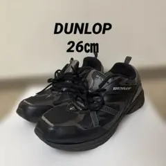 DUNLOP ダンロップ ウォーキングシューズ 26cm